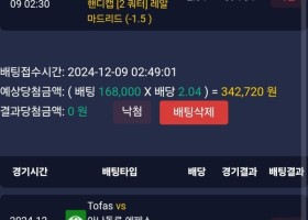 항상 잘 이용중