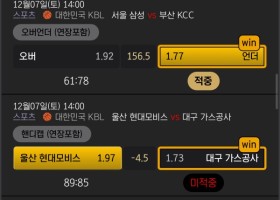 여우별 찐 후기 꼭 보세여