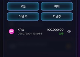 조이카지노 첫가입 후기