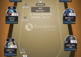 당근벳 홀덤후기