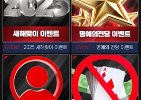 히어로 이용후기