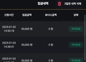 레드벨벳 후기작성또합니다!