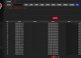 라바카지노 후기