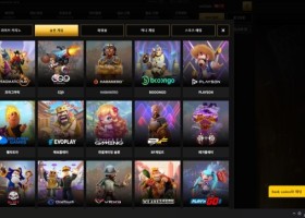 뱅크카지노 후기