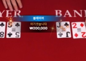 비제휴 후기입니다.