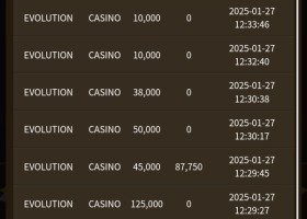 아리아카지노후기