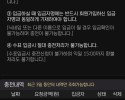 믹스믹스 이용 후기입니다
