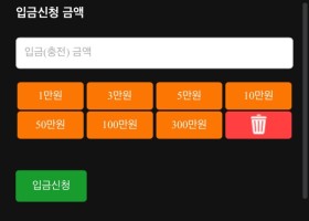이름 그대로 브라보 입니다 아주 그냥