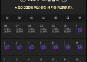 디즈니랜드후기