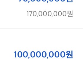 판도라 개꿀 후기