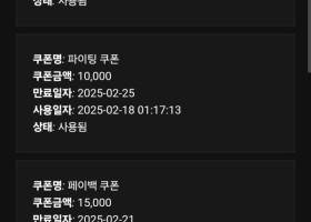 뱅크카지노후기