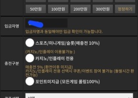 이끌림후기
