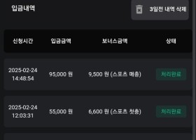 이만한곳없습니다