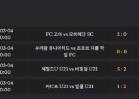 자자자 지인 주천 이벤트 빡빡 하는 에카벳 놀러오세요 실시간도 좋고 굿