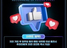 알파카지노 후기