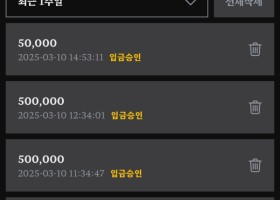 오늘 후기입니다