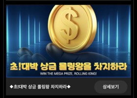 오늘도 지니하러 갑니다