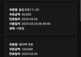 뱅크카지노후기