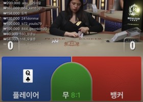 원탑 사이트 후기