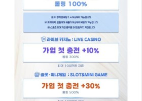 충환전 빠른 사이트 추천합니다 아시아365