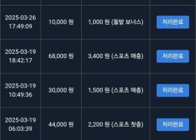 몇년동안 이용한 좋은곳 추천드려요~