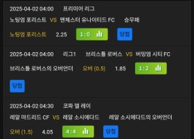 보증레몬 이벤트 아니구 진짜 후기