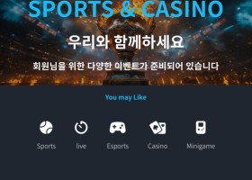 바로뱃 이용후기