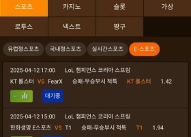 꽁돈주네 개꿀~