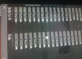 라바카지노후기입니다