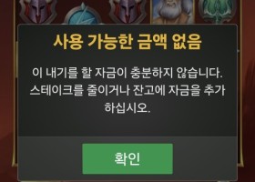 핑카지노