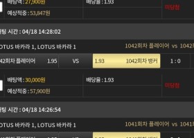 이끌림 후기입니다