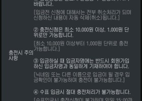 매니후기