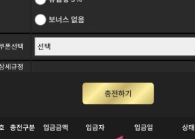 이끌림 후기입니다