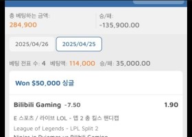 정말 찐후기입니다