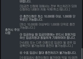 매니후기