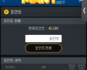 매니후기2
