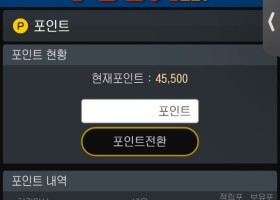 매니후기2
