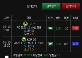 레고 후기 남겨용