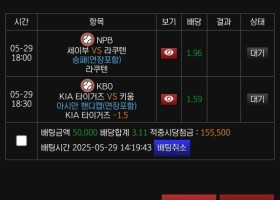 세븐후기(구 멤버십)