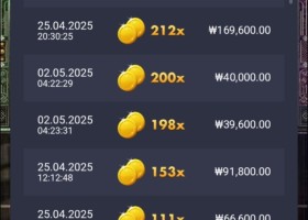 오늘도 소닉카지노 후기