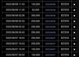 지니 카지노후기