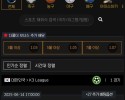 세븐 후기