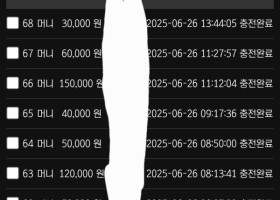 할로윈 갠찬네요