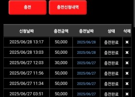 라바카지노후기