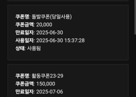 뱅크카지노후기