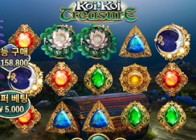 스피드 슬롯 후기 입니다 .!