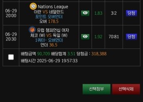 히어로 후기입니다