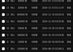 레고 찐후기입니당