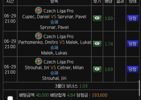 판도라이용후기