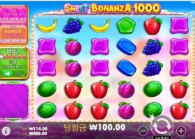 라바카지노 후기